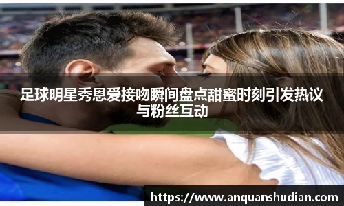 JN江南体育官方app