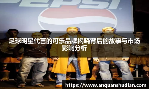JN江南体育