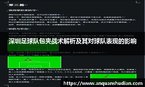 JN江南体育官方网站