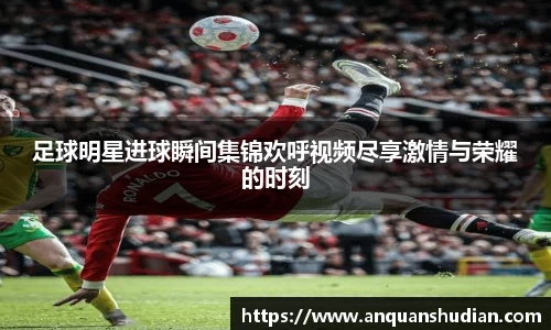 JN江南体育官网