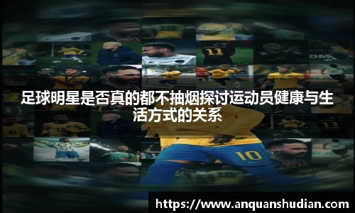 JN江南体育官方app