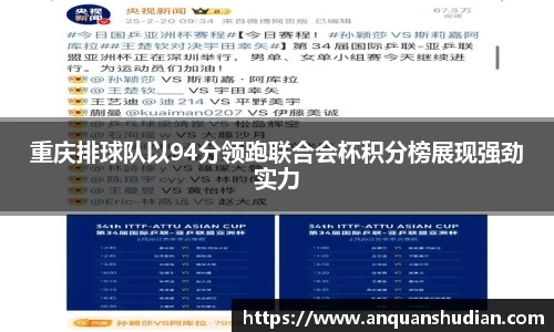 JN江南体育官方网站