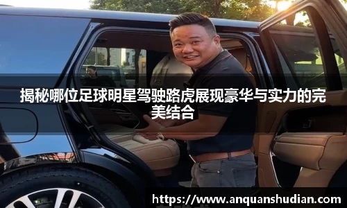 JN江南体育官方网站