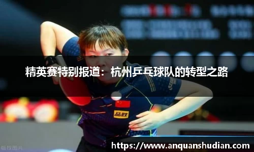 JN江南体育官方网站