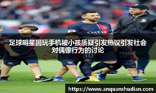 JN江南体育官方网站