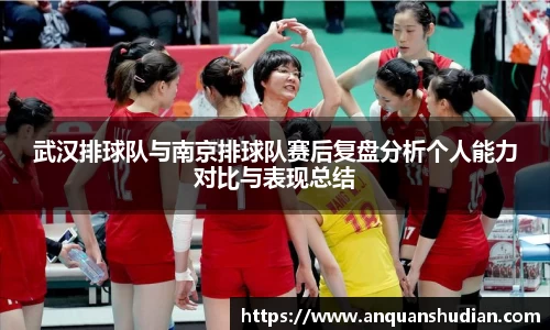 JN江南体育官方网站