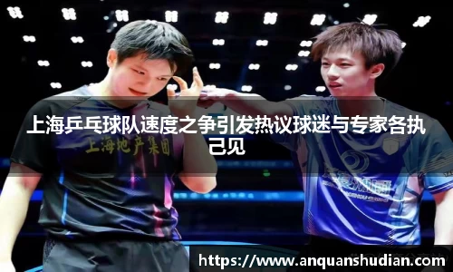 JN江南体育官方app