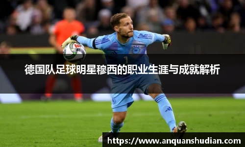 JN江南体育官方网站