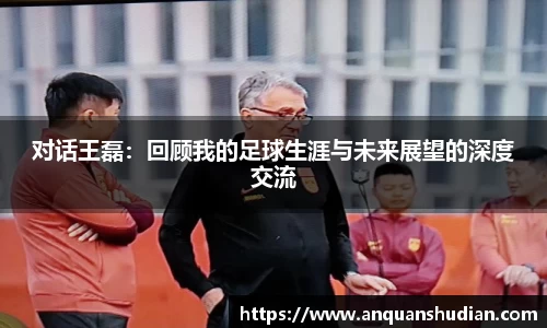 JN江南体育官方app