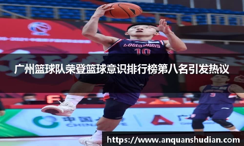 JN江南体育官方网站