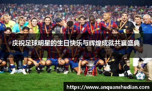 JN江南体育官网