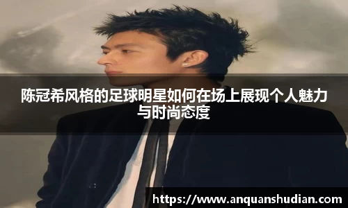 JN江南体育官方网站